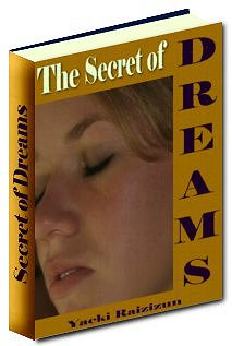 The Secrets Of Dreams eBook